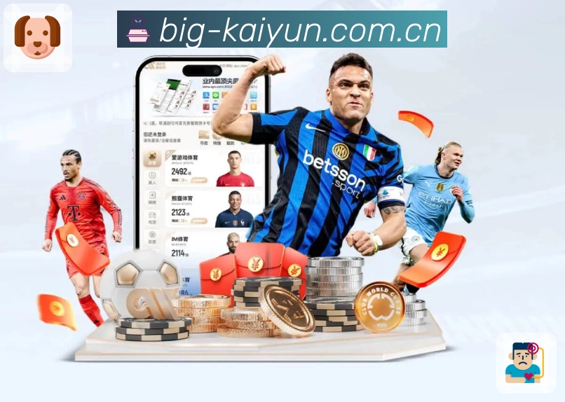 开云落地页承接