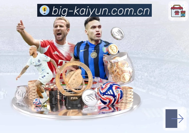 开云落地页支持